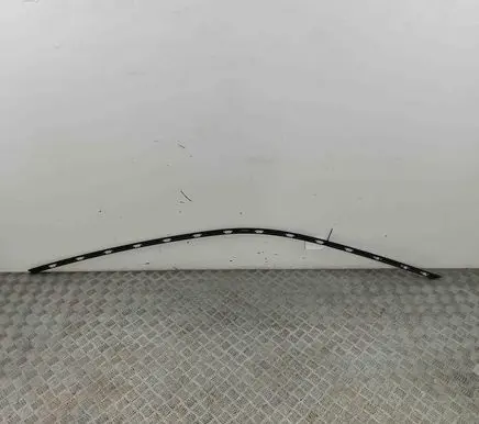 Roof trim bar molding cover