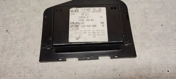 Volkswagen Transporter - Caravelle T4 Fuse box cover 7D0971825