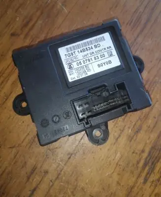 Door control unit/module