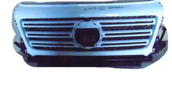 Mercedes-Benz G W463 2nd Gen Front bumper upper radiator grill A4638880400