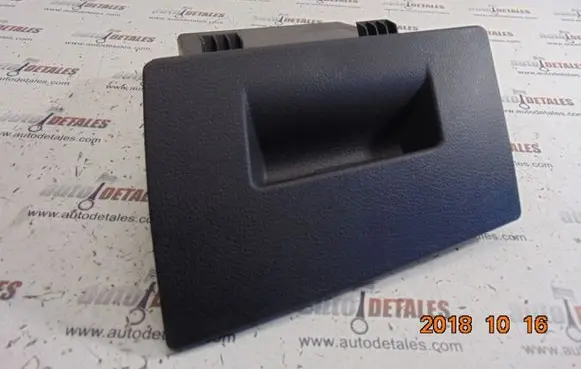 BMW 2 F46 Dashboard storage box/compartment 9262976