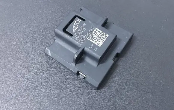 Mercedes-Benz E W212 Headlight ballast module Xenon 130732933100 10EEG092043 1307329331
