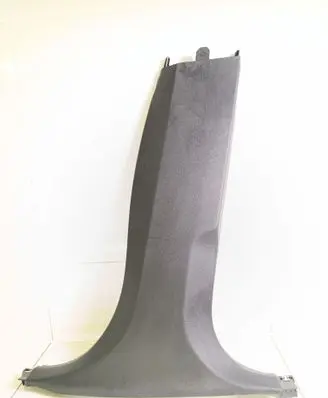 BMW X1 U11 (B) pillar trim (bottom) 9462134