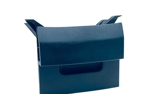 Seat Altea XL Seat trim 5P0882603F