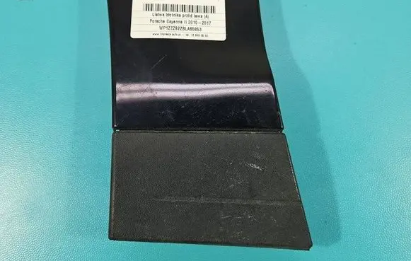 Porsche Cayenne (92A) Front arch trim 7P5854959 IMPRK1402887