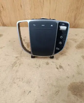 Head unit multimedia control