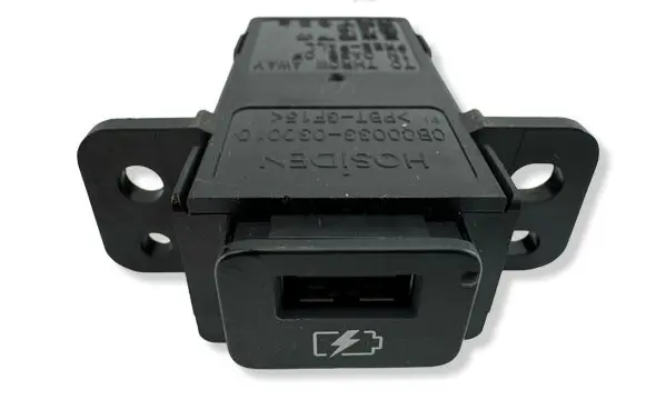Nissan Juke II F16 USB socket connector CBC0033060010