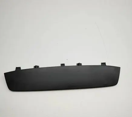 Opel Mokka B Other exterior part 9835014880