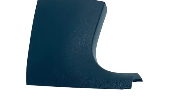Skoda Rapid (NH) Foot area side trim 5JA863484A