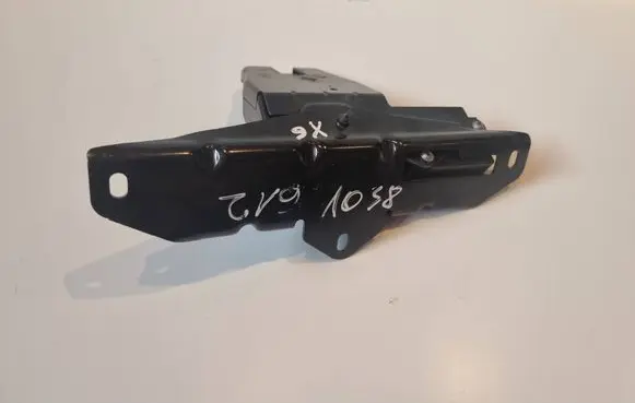 BMW X6 E71 Tailgate/trunk/boot lock/catch/latch 7071594