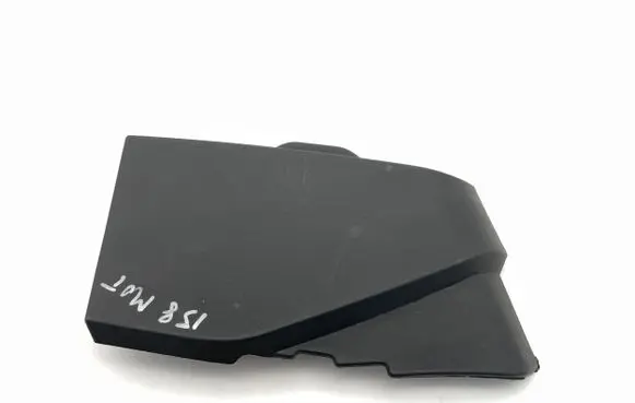 Mercedes-Benz GL X166 Engine cover (trim) A2780100467