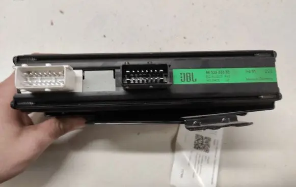 Peugeot 407 Sound amplifier 9653555980 HS6408A5
