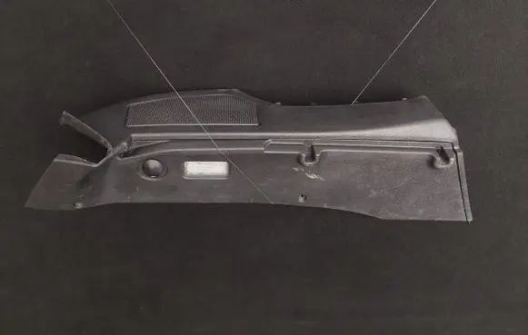 Peugeot 407 Parcel shelf 3121591 9645434077