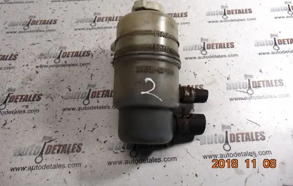 Mitsubishi Outlander Power steering fluid tank/reservoir
