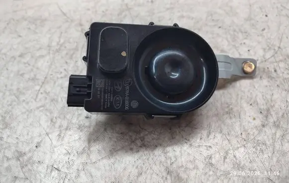 KIA Optima Alarm system siren 95870D4000