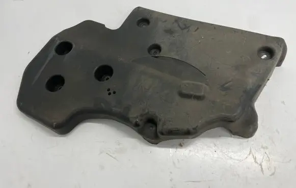 BMW 1 F40 Rear bumper underbody cover/under tray 7490964