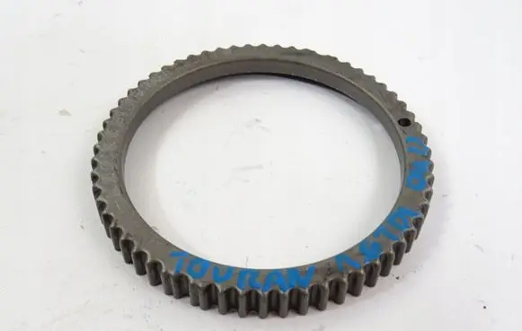 Volkswagen Touran III other engine part 04L103170C