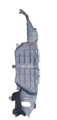 KIA Ceed Rear bumper underbody cover/under tray 86691A2000