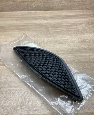 Mercedes-Benz CLA C117 X117 W117 Front bumper lower grill A1178850322