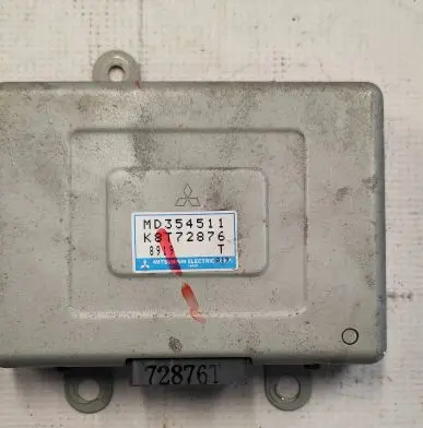 Mitsubishi Pajero Sport I Engine control unit/module MD354511