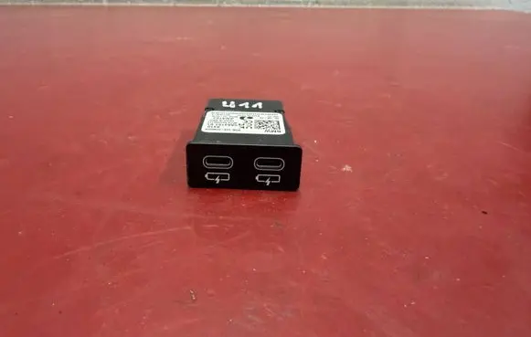 BMW X1 U11 USB socket connector 5A84181 84105A8481