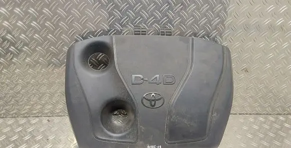 Toyota Auris E180 Engine cover (trim)