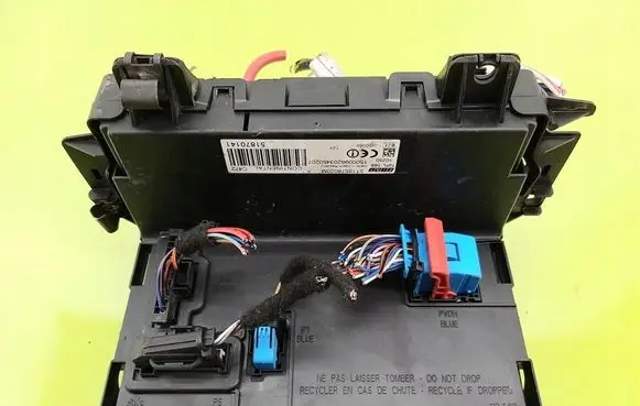 Fiat Panda II Comfort/convenience module S118578020M