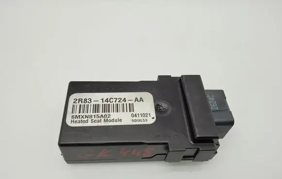 Land Rover Range Rover Sport L320 Seat control module 2R8314C724AA 6MXN815A02 0411021