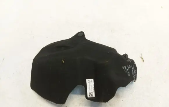 BMW 5 G60 Engine cover (trim) 7952913