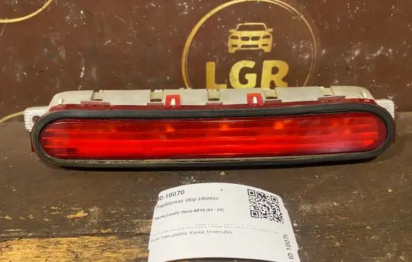 Toyota Corolla Verso AR10 Third/center stoplight