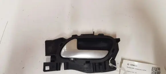 Citroen C5 Front door interior handle 9660525480 9685950377