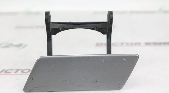 Audi A4 S4 B6 8E 8H Headlight washer spray nozzle cap/cover 4E0900451A