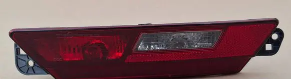 Peugeot 3008 III Rear bumper light 9841794780A