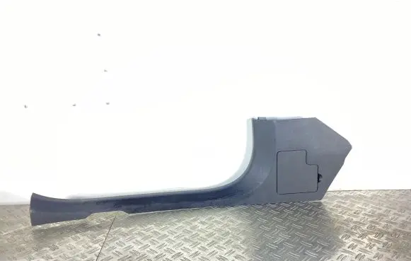 Mercedes-Benz GLC X253 C253 Front sill trim cover A2056860536