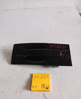 Opel Astra H Rear door exterior handle 98956