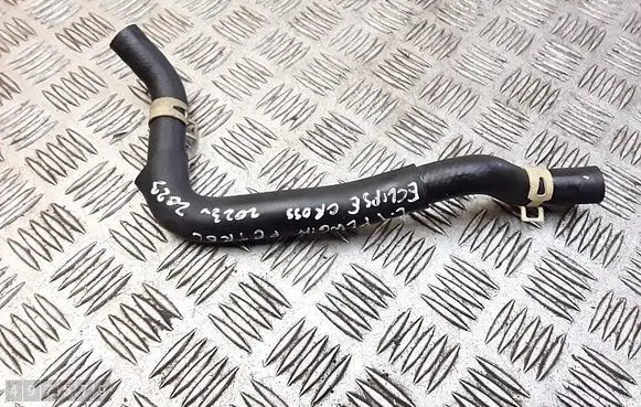Air intake hose/pipe