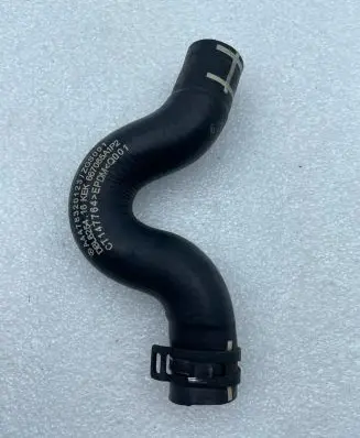 Mercedes-Benz V Class W447 Engine coolant pipe/hose A4478320123