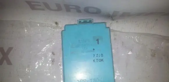 Mitsubishi Galant Other control units/modules MR24316 PPT30
