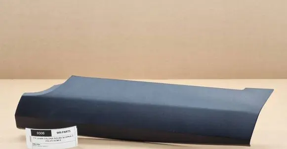 Volvo XC90 Rear seat side bottom trim 39829971 32244247 39825317