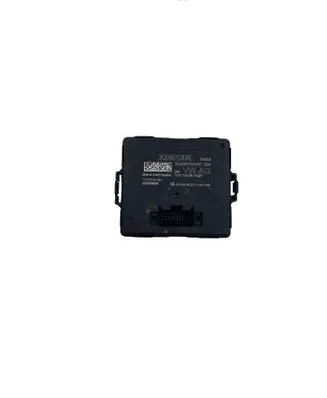 Volkswagen T-Cross Gateway control module 3Q0907530AL