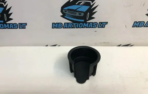 Land Rover Discovery 3 - LR3 Cup holder FWW500060