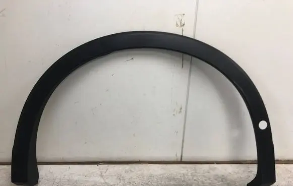 Volkswagen Tiguan Rear arch trim 571853817BILI 571853817