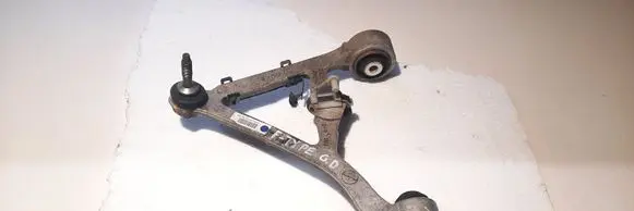 Jaguar F-Type Rear upper control arm/wishbone EX535K742AE