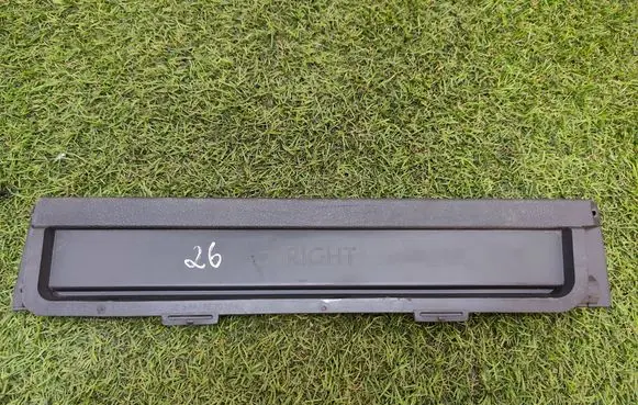 Volkswagen PASSAT B8 Trunk/boot trim cover 3G9867464