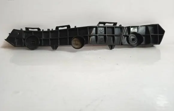 Toyota Yaris Cross Rear bumper mounting bracket 525750D470autoas1 525750D470