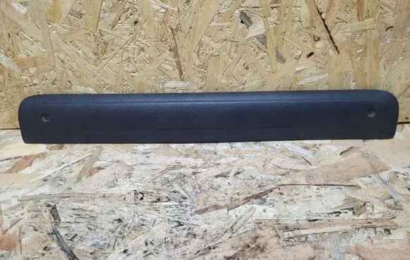 Nissan Kubistar Sill 7700304861