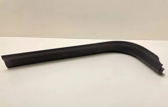 Volvo V50 Front sill trim cover 8641784