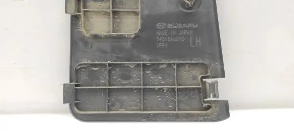 Subaru Legacy Other trunk/boot trim element 94516AJ010