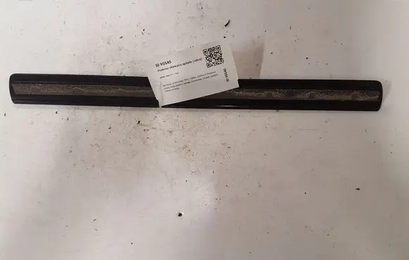 Volvo V60 Front sill trim cover 8659960