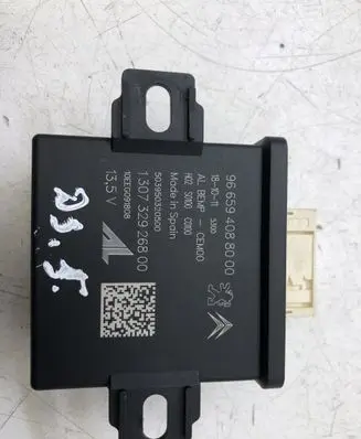 Citroen DS5 Light module LCM 9665940880